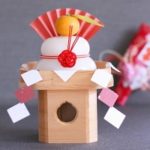 Thumbnail of post image 078