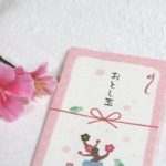 Thumbnail of post image 162