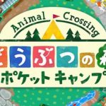 Thumbnail of post image 142