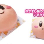 Thumbnail of post image 006