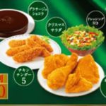 Thumbnail of post image 068