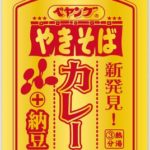 Thumbnail of post image 108