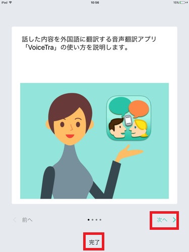 Thumbnail of post image 082