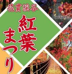 Thumbnail of post image 083