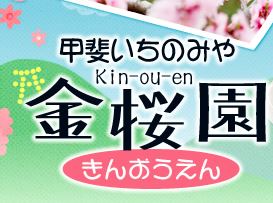 Thumbnail of post image 137