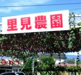 Thumbnail of post image 006