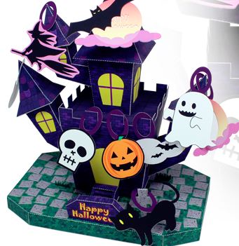 Thumbnail of post image 055