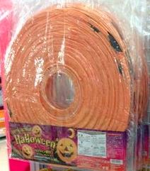 かぼちゃのちょうちん