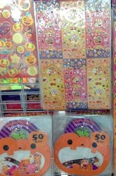 ハロウィンシール