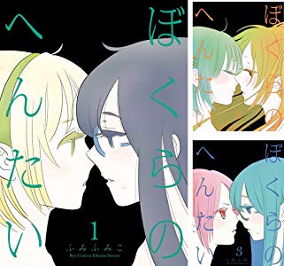 Thumbnail of post image 188