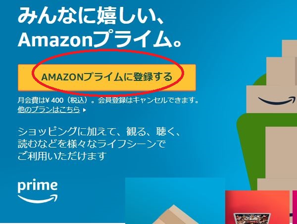 Thumbnail of post image 178