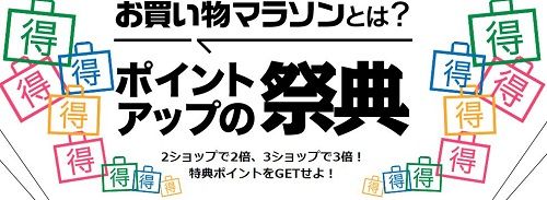 Thumbnail of post image 037