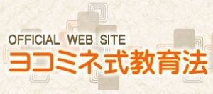 Thumbnail of post image 084