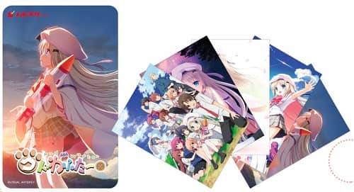 Thumbnail of post image 088