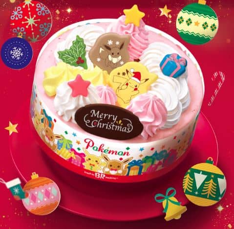 31ポケモンクリスマスアイスクリームケーキ予約