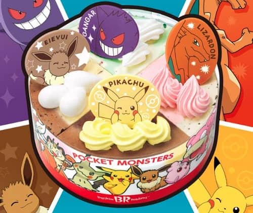 Thumbnail of post image 057