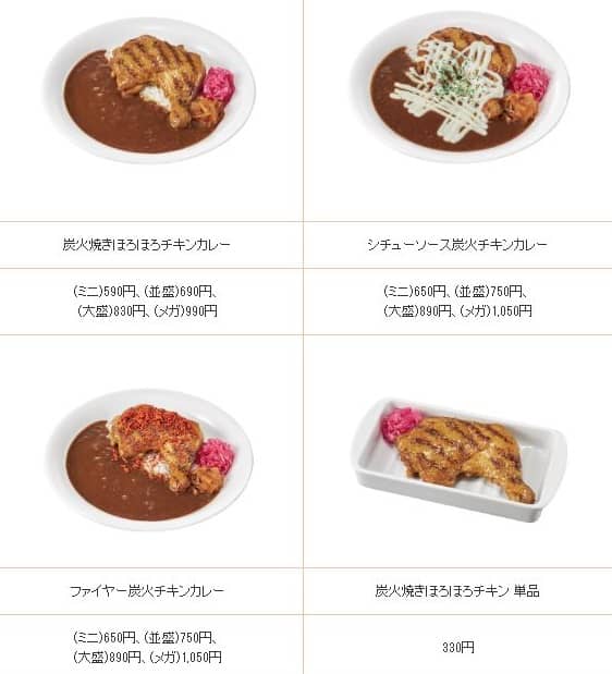 Thumbnail of post image 111