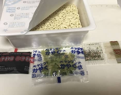 ペヨングの中身