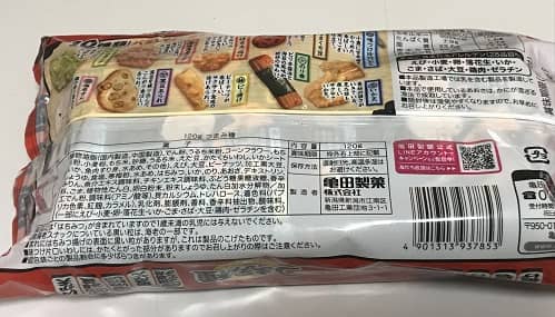 つまみ種のカロリー