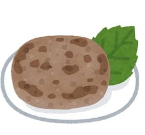 ハンバーグ