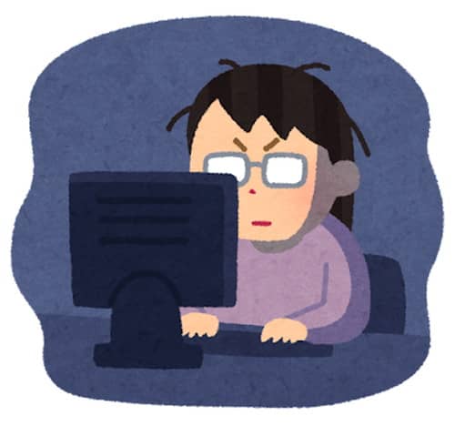 冬至にやってはいけないこと