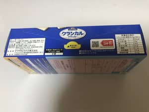 ルヴァンクラシカルクラッカーのカロリーと糖質