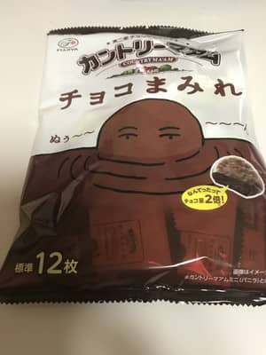 Thumbnail of post image 009