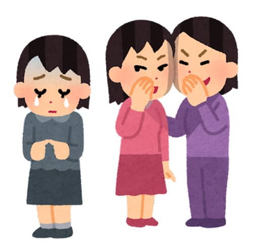 冬至にやってはいけないこと