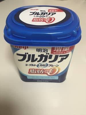 ブルガリアヨーグルトプレーン３０g増量中