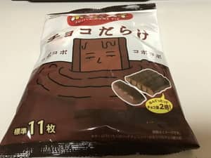 Thumbnail of post image 184