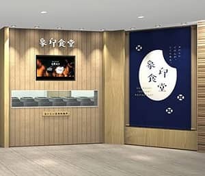 Thumbnail of post image 084