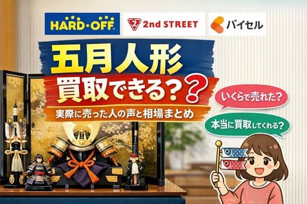 Thumbnail of post image 111