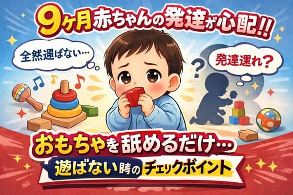 Thumbnail of post image 052