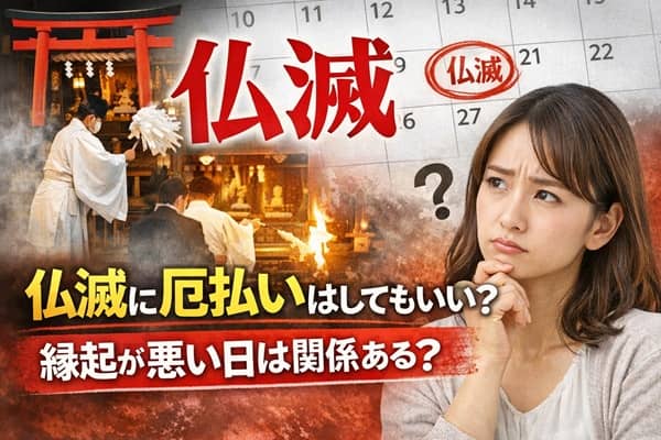 Thumbnail of post image 018