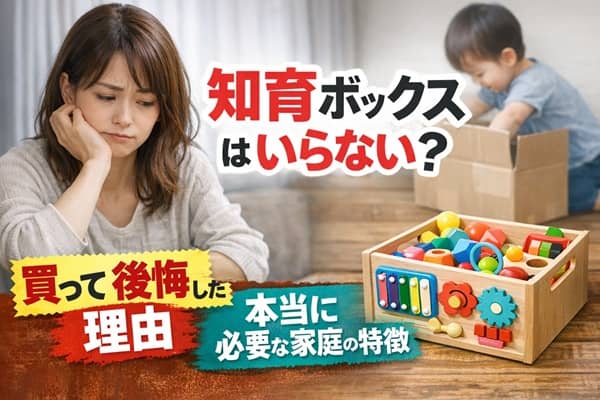 Thumbnail of post image 059