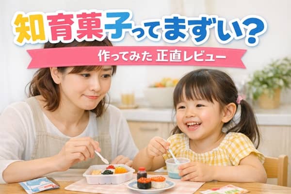 Thumbnail of post image 049