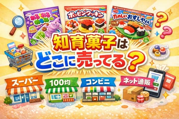 Thumbnail of post image 084