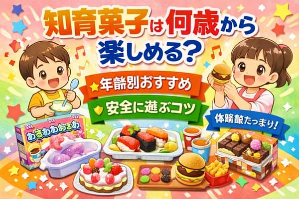 Thumbnail of post image 010