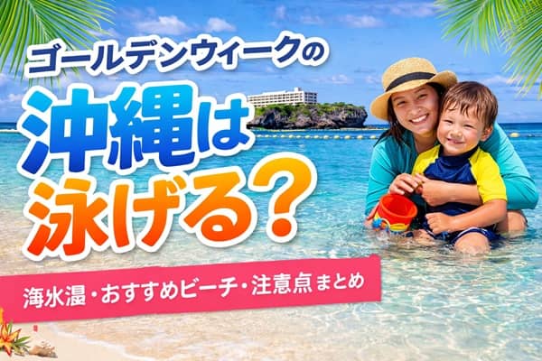 Thumbnail of post image 059