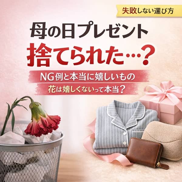 Thumbnail of post image 055