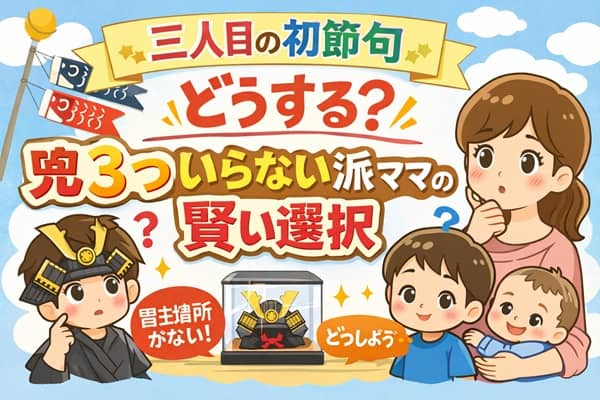 Thumbnail of post image 132