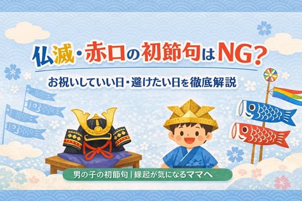 Thumbnail of post image 106