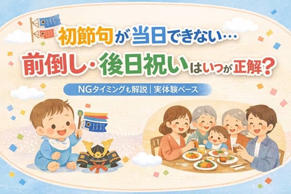 Thumbnail of post image 160