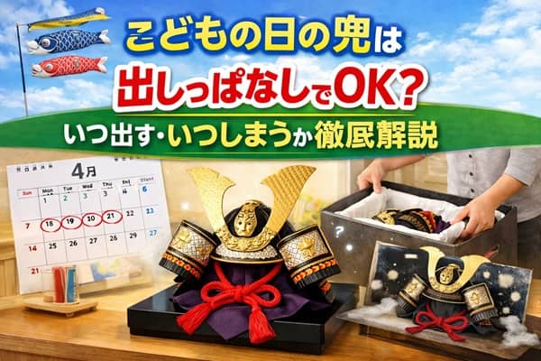 Thumbnail of post image 033