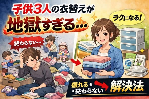 Thumbnail of post image 121