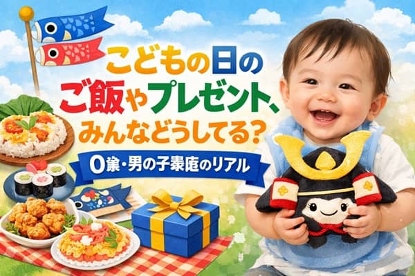 Thumbnail of post image 032