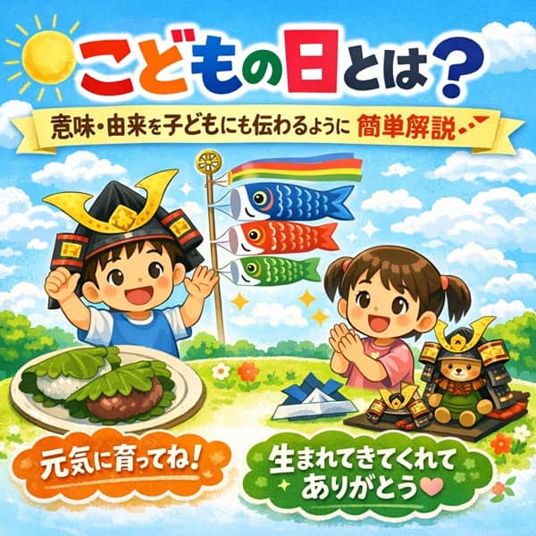 Thumbnail of post image 061