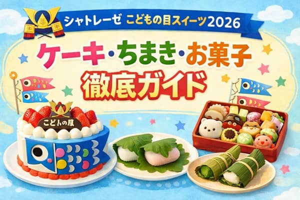 Thumbnail of post image 094