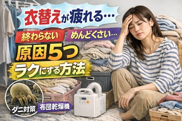 Thumbnail of post image 173