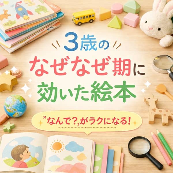 Thumbnail of post image 005